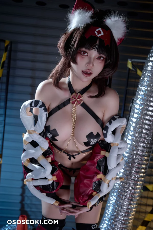Zinieq - Nekomata - 32