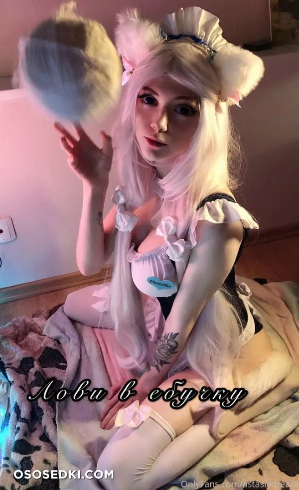 AstasiaDream - 58