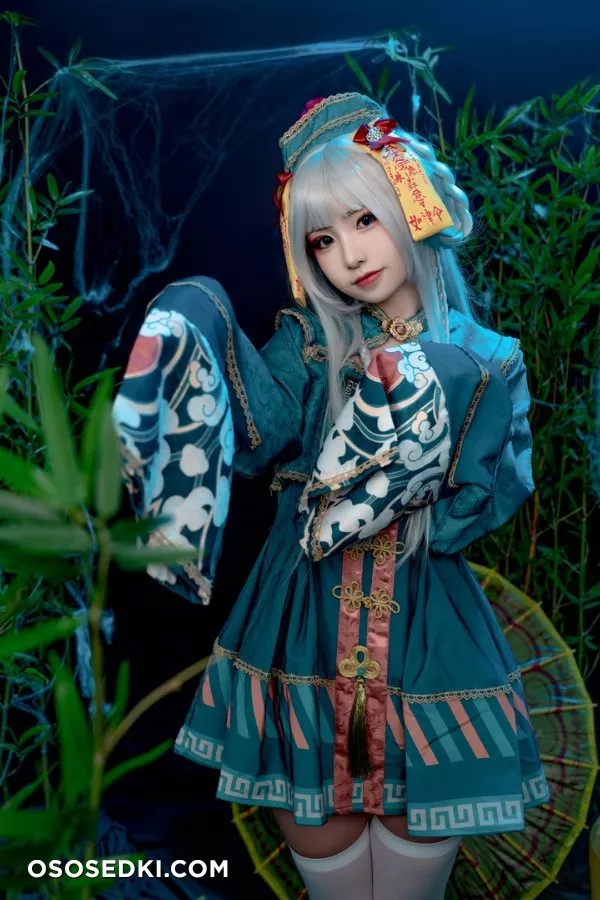 Nekokoyoshi - 16